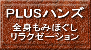 �S�g���݂ق��� �����N�[�[�V����