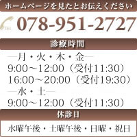 �X�^�b�t�ʐ^
